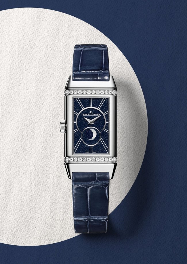 Replica Jaeger-LeCoultre About The Reverso One Replica Watch Collection