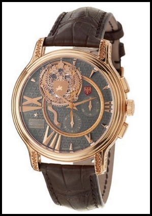 Zenith Academy Last Tsar Tourbillon Chronograph Men’s Replica Watch 18-1260-4005-72-C504 Review