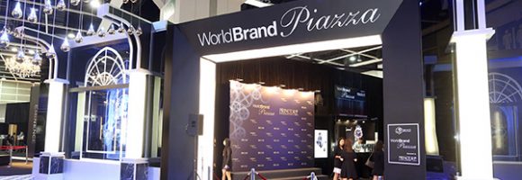 The eighth World Brand Piazza